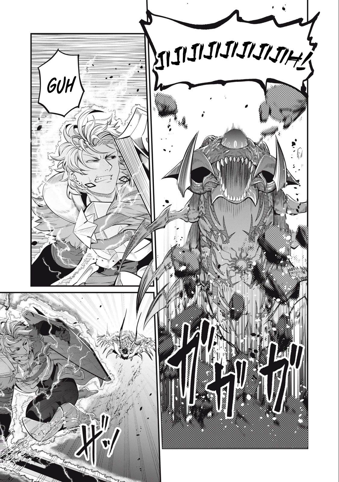 The Exiled Reincarnated Heavy Knight Is Unrivaled in Game Knowledge Chapter 39 54 5