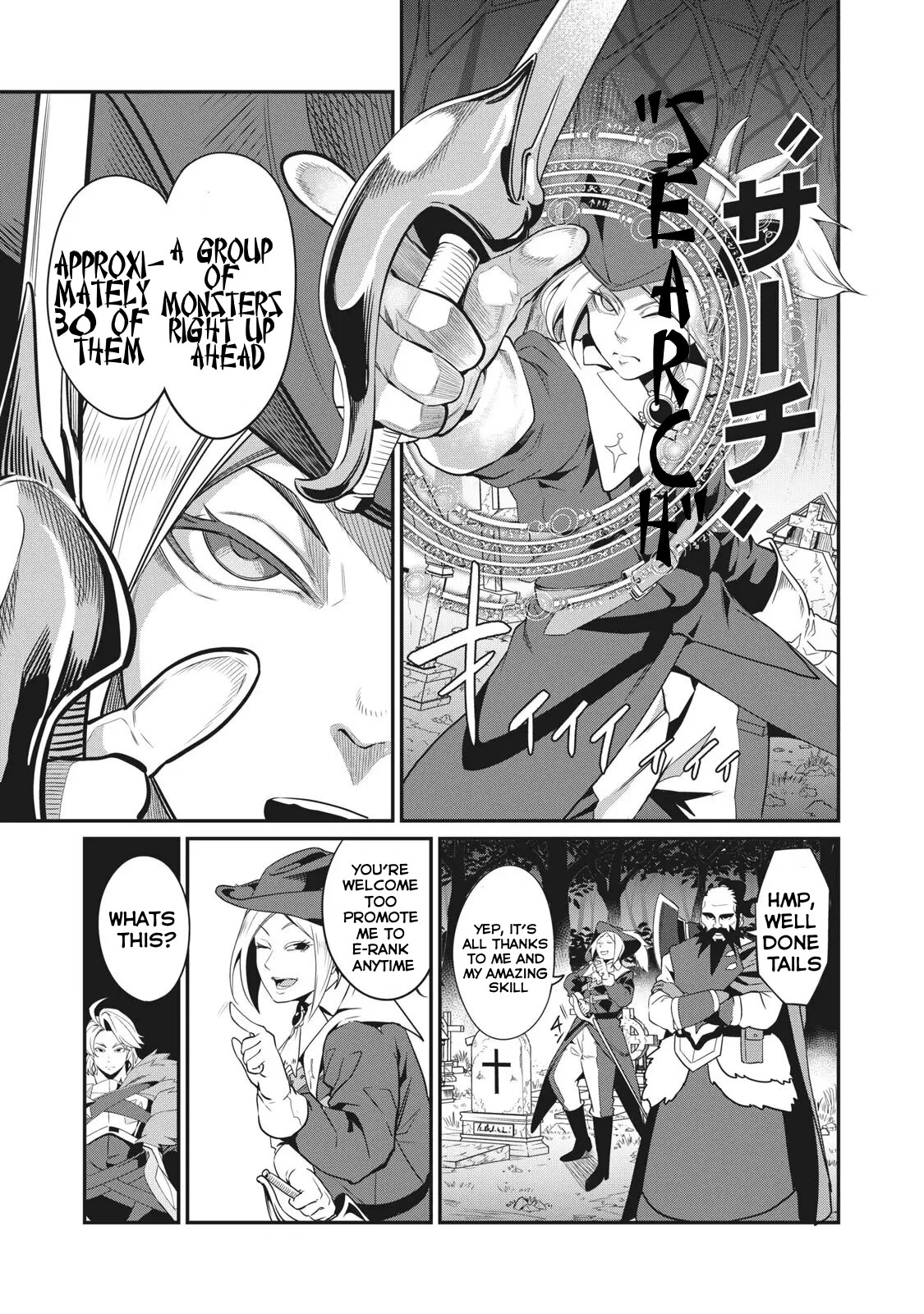 The Exiled Reincarnated Heavy Knight Is Unrivaled in Game Knowledge Chapter 4 63 11