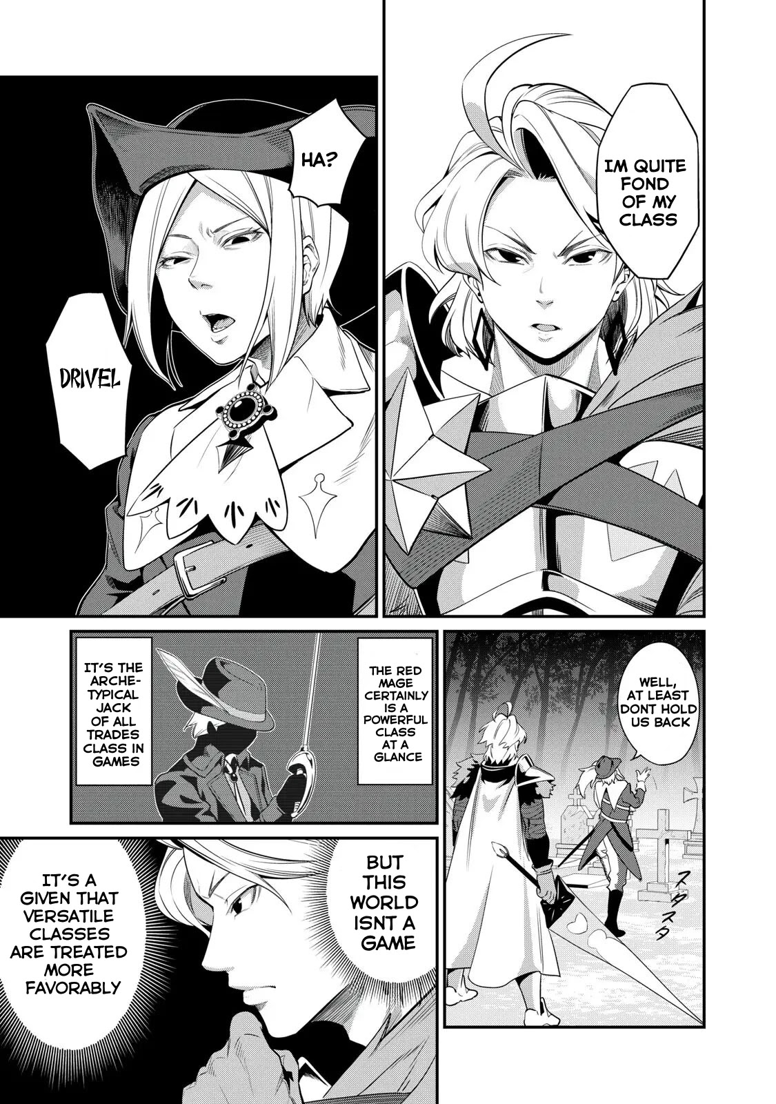 The Exiled Reincarnated Heavy Knight Is Unrivaled in Game Knowledge Chapter 4 65 13