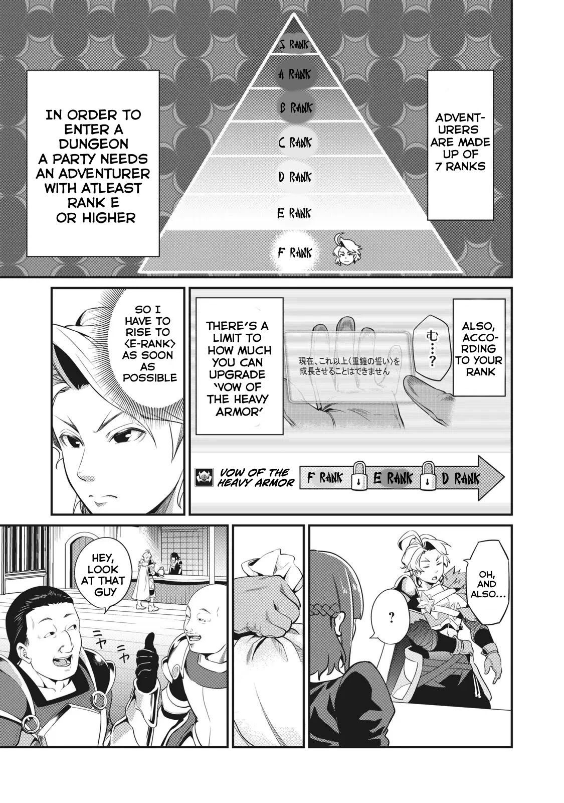 The Exiled Reincarnated Heavy Knight Is Unrivaled in Game Knowledge Chapter 4 55 3
