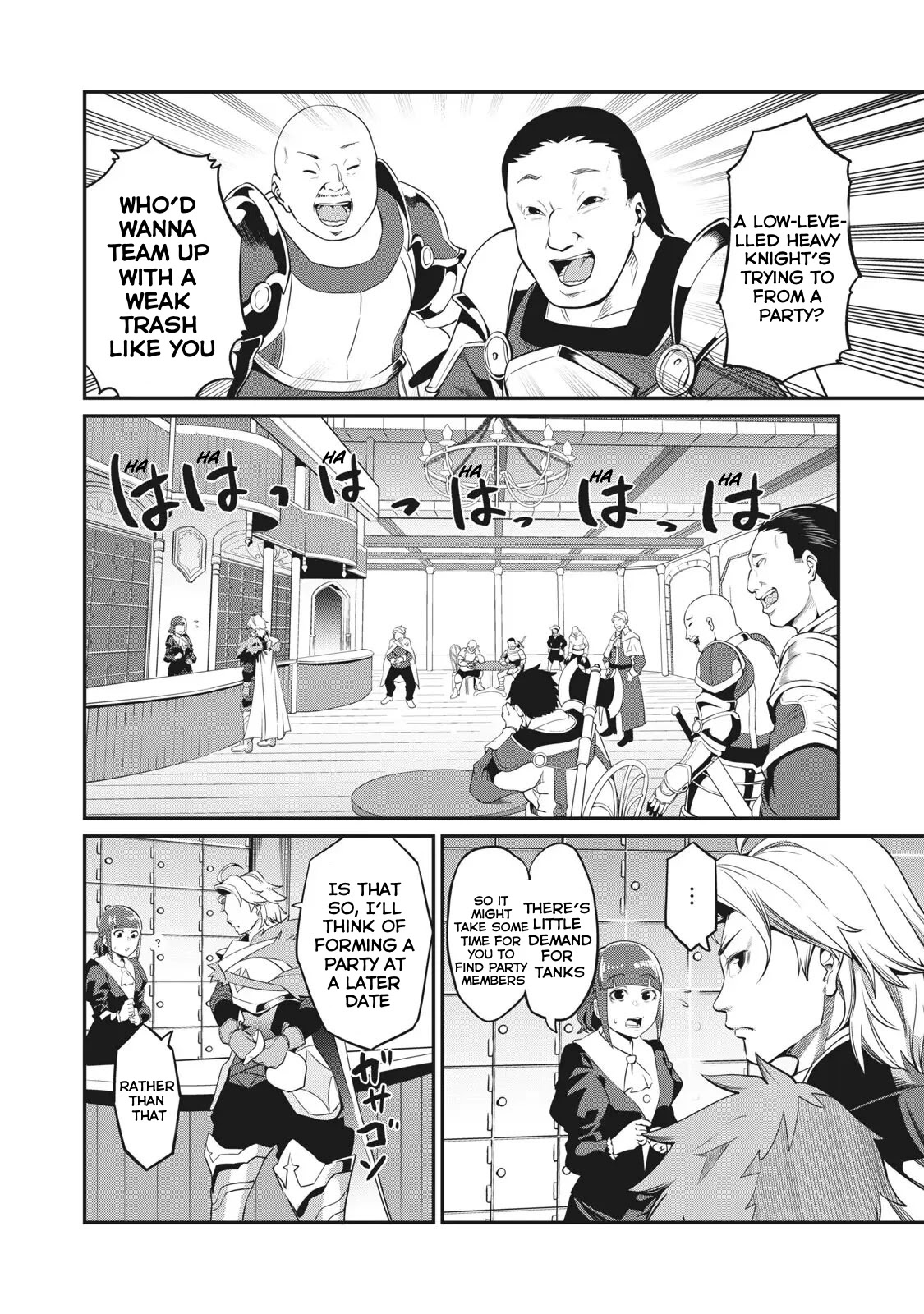The Exiled Reincarnated Heavy Knight Is Unrivaled in Game Knowledge Chapter 4 56 4