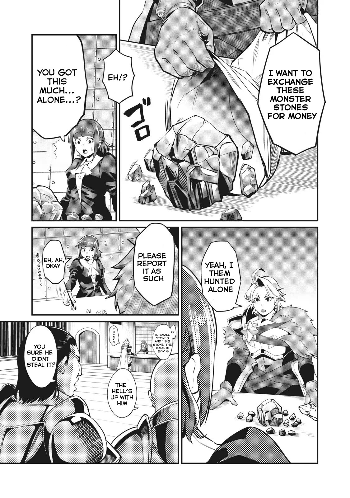 The Exiled Reincarnated Heavy Knight Is Unrivaled in Game Knowledge Chapter 4 57 5