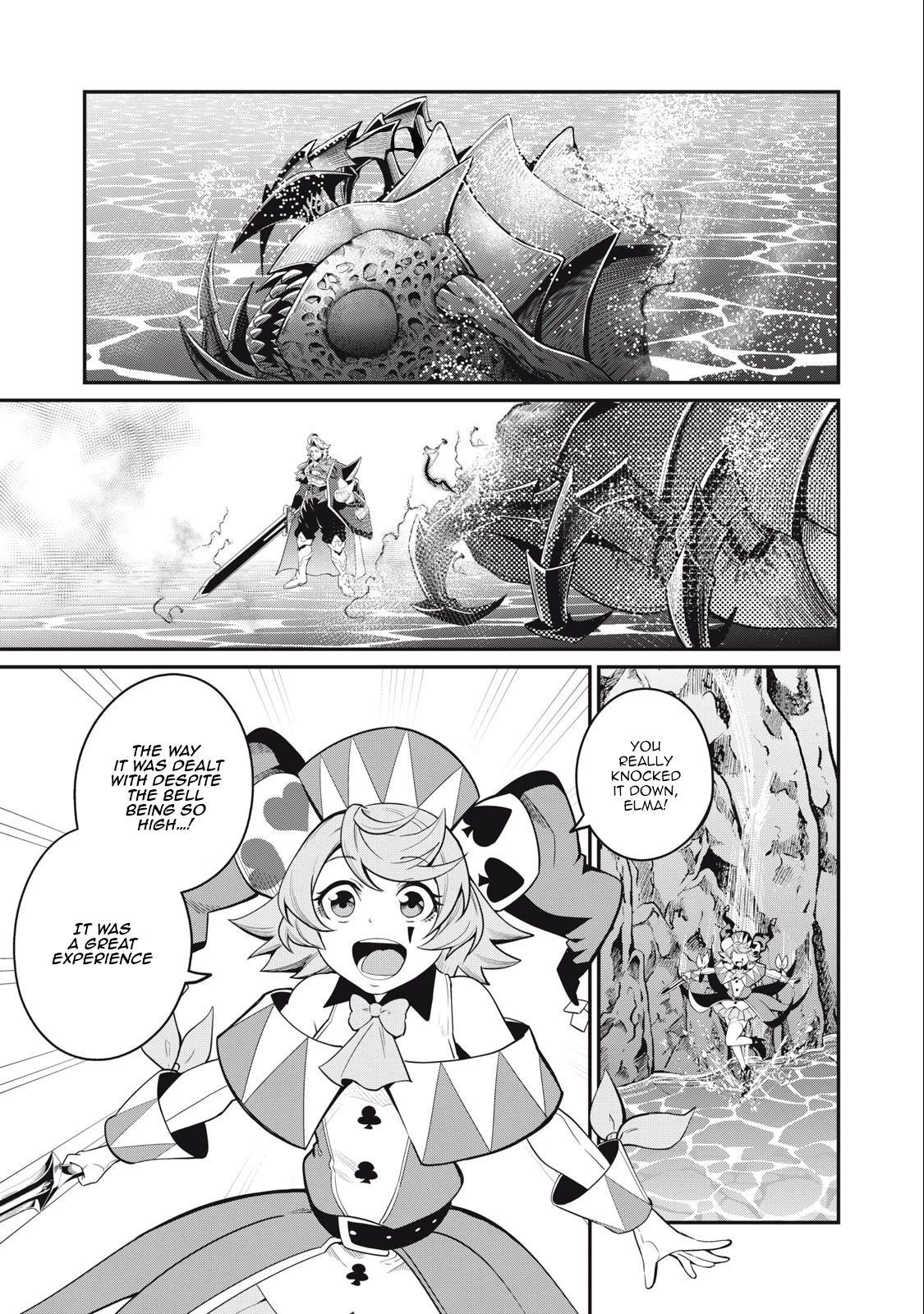 The Exiled Reincarnated Heavy Knight Is Unrivaled in Game Knowledge Chapter 42 53 1