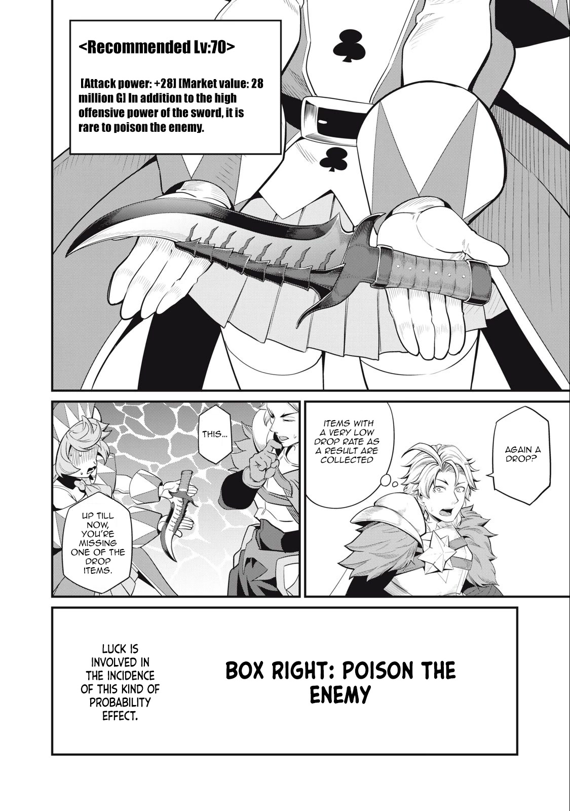 The Exiled Reincarnated Heavy Knight Is Unrivaled in Game Knowledge Chapter 42 58 6