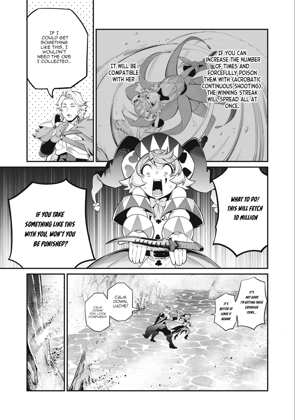 The Exiled Reincarnated Heavy Knight Is Unrivaled in Game Knowledge Chapter 42 59 7
