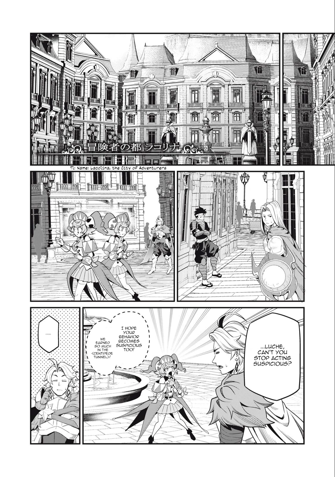The Exiled Reincarnated Heavy Knight Is Unrivaled in Game Knowledge Chapter 42 60 8