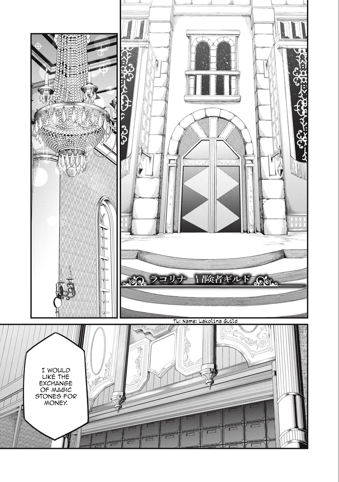 The Exiled Reincarnated Heavy Knight Is Unrivaled in Game Knowledge Chapter 42 61 9