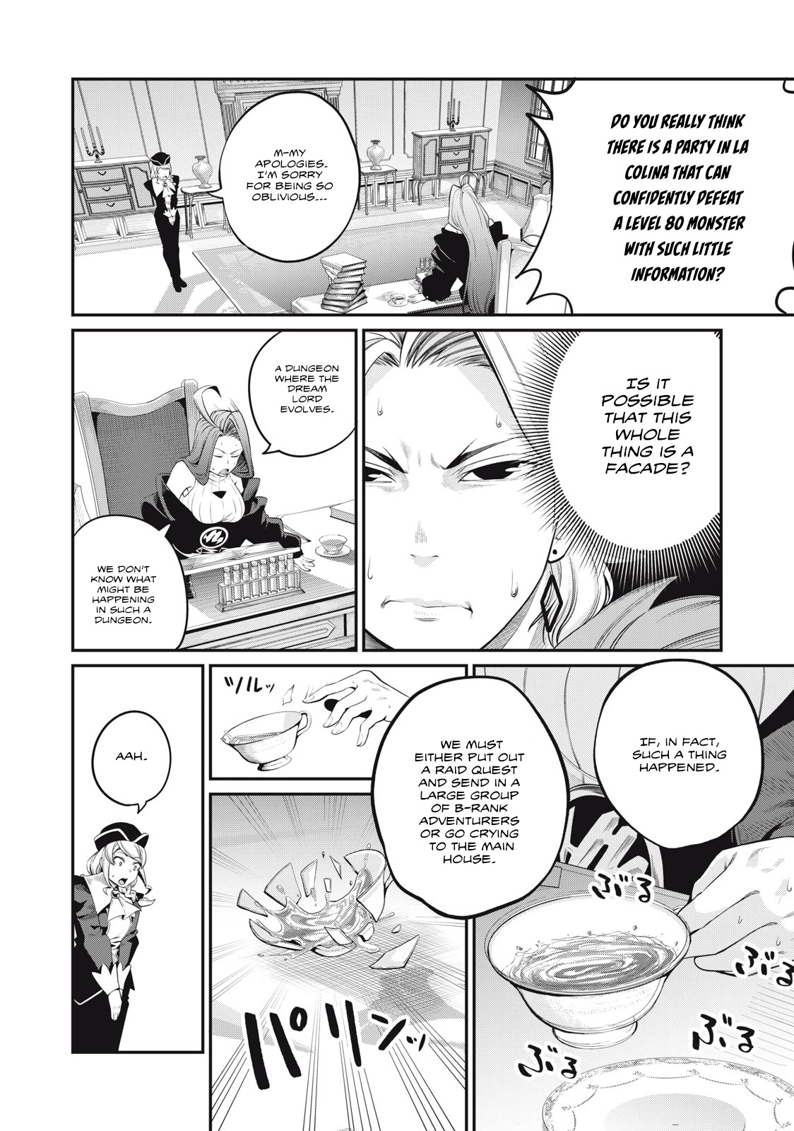 The Exiled Reincarnated Heavy Knight Is Unrivaled in Game Knowledge Chapter 44 58 6