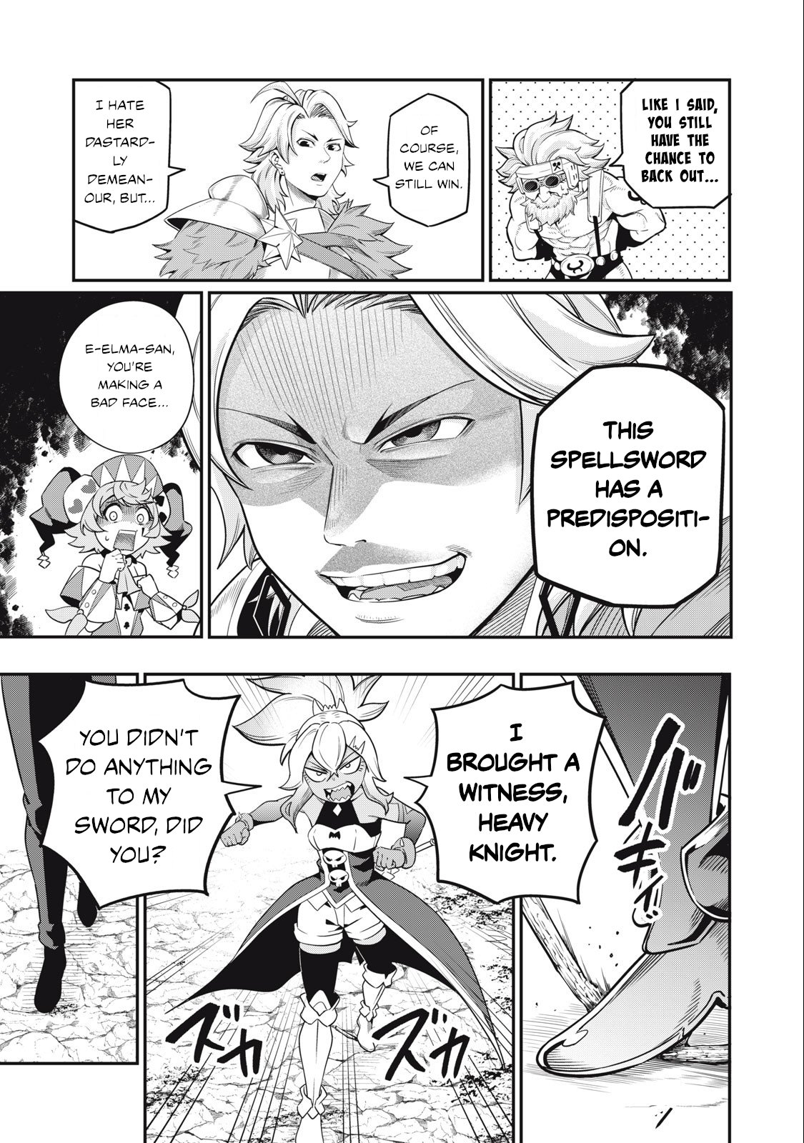 The Exiled Reincarnated Heavy Knight Is Unrivaled in Game Knowledge Chapter 46 59 13