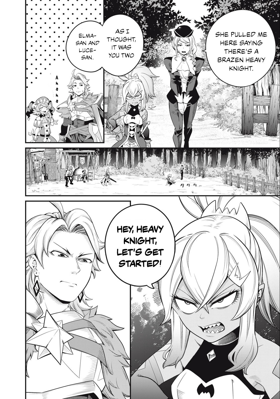 The Exiled Reincarnated Heavy Knight Is Unrivaled in Game Knowledge Chapter 46 60 14