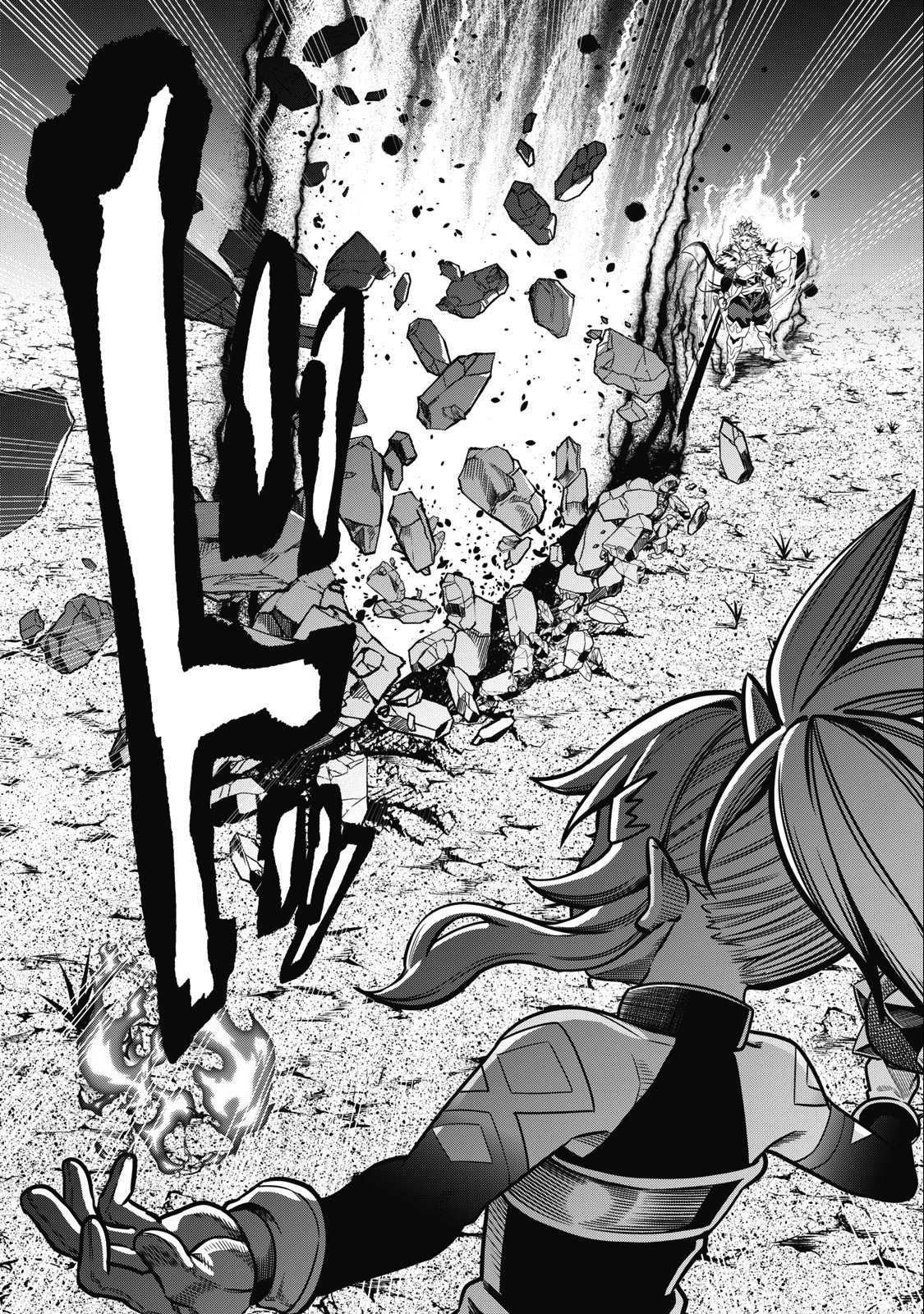 The Exiled Reincarnated Heavy Knight Is Unrivaled in Game Knowledge Chapter 47 68 10