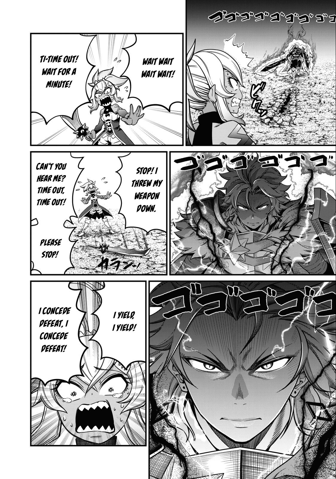 The Exiled Reincarnated Heavy Knight Is Unrivaled in Game Knowledge Chapter 47 70 12