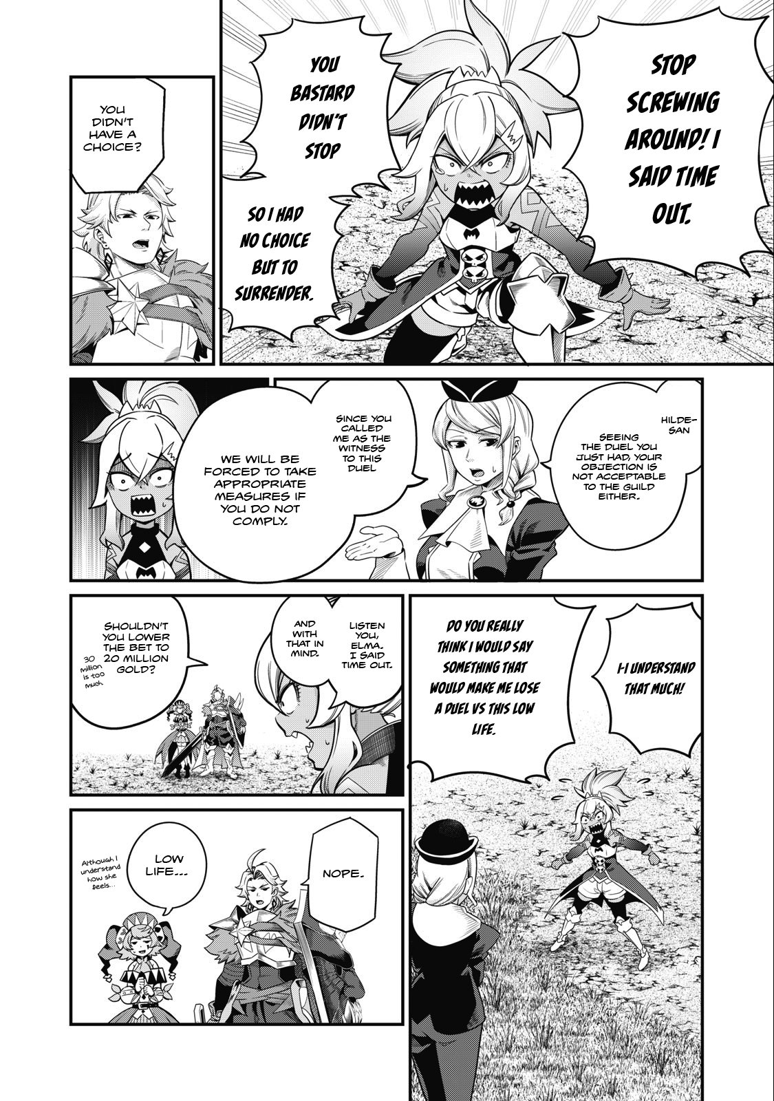 The Exiled Reincarnated Heavy Knight Is Unrivaled in Game Knowledge Chapter 47 72 14