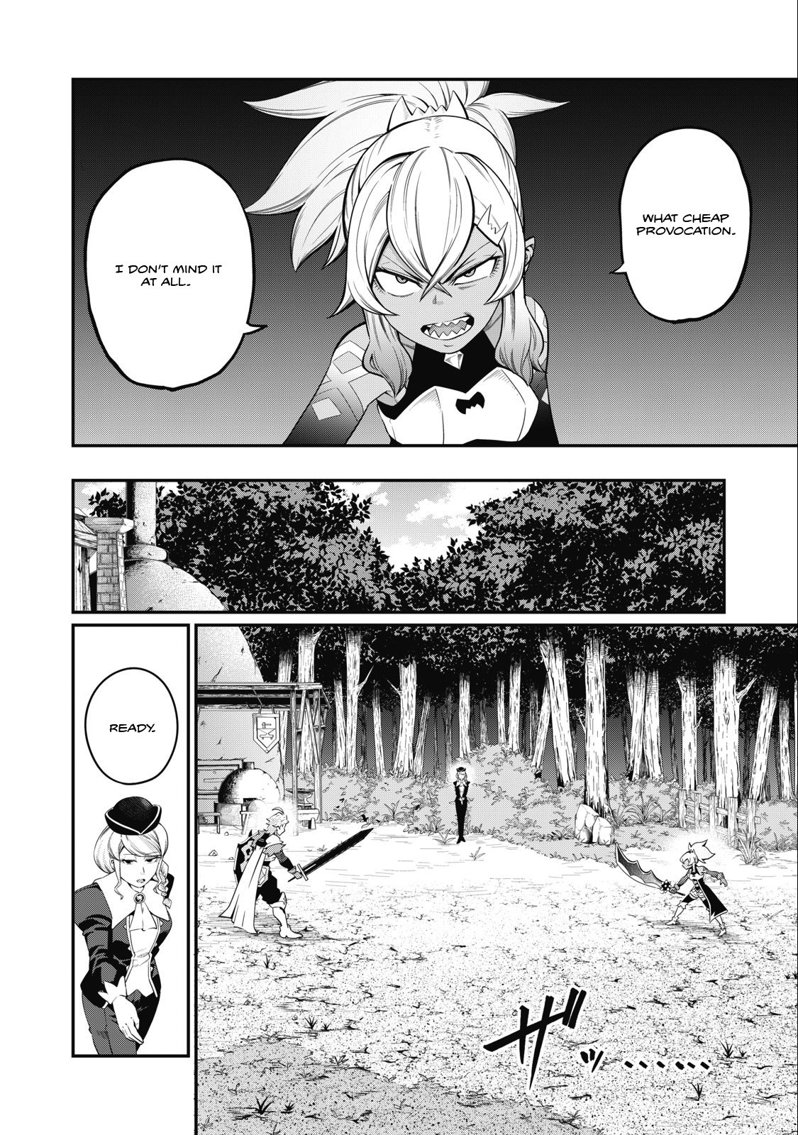 The Exiled Reincarnated Heavy Knight Is Unrivaled in Game Knowledge Chapter 47 62 4