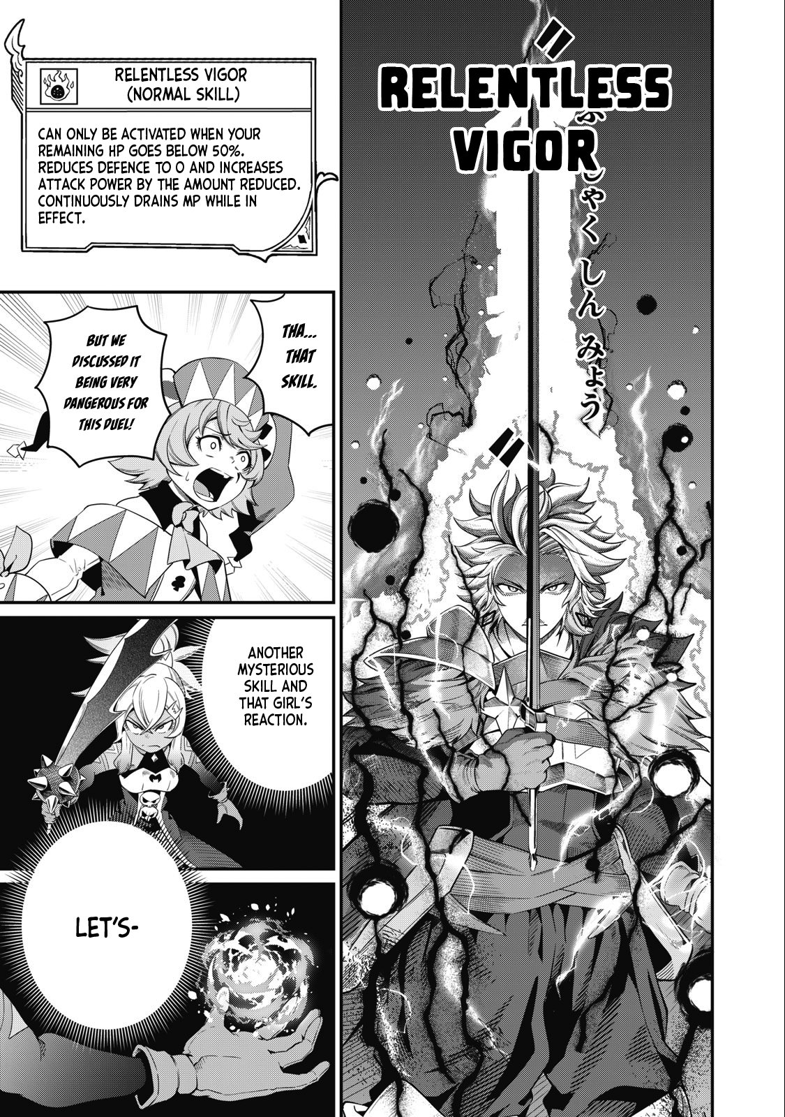 The Exiled Reincarnated Heavy Knight Is Unrivaled in Game Knowledge Chapter 47 65 7