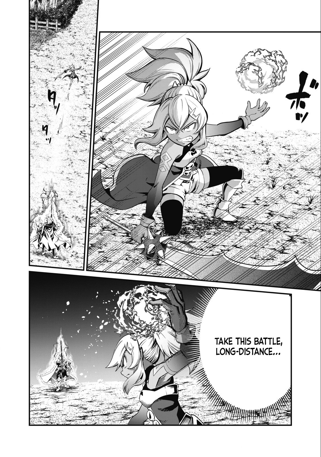 The Exiled Reincarnated Heavy Knight Is Unrivaled in Game Knowledge Chapter 47 66 8