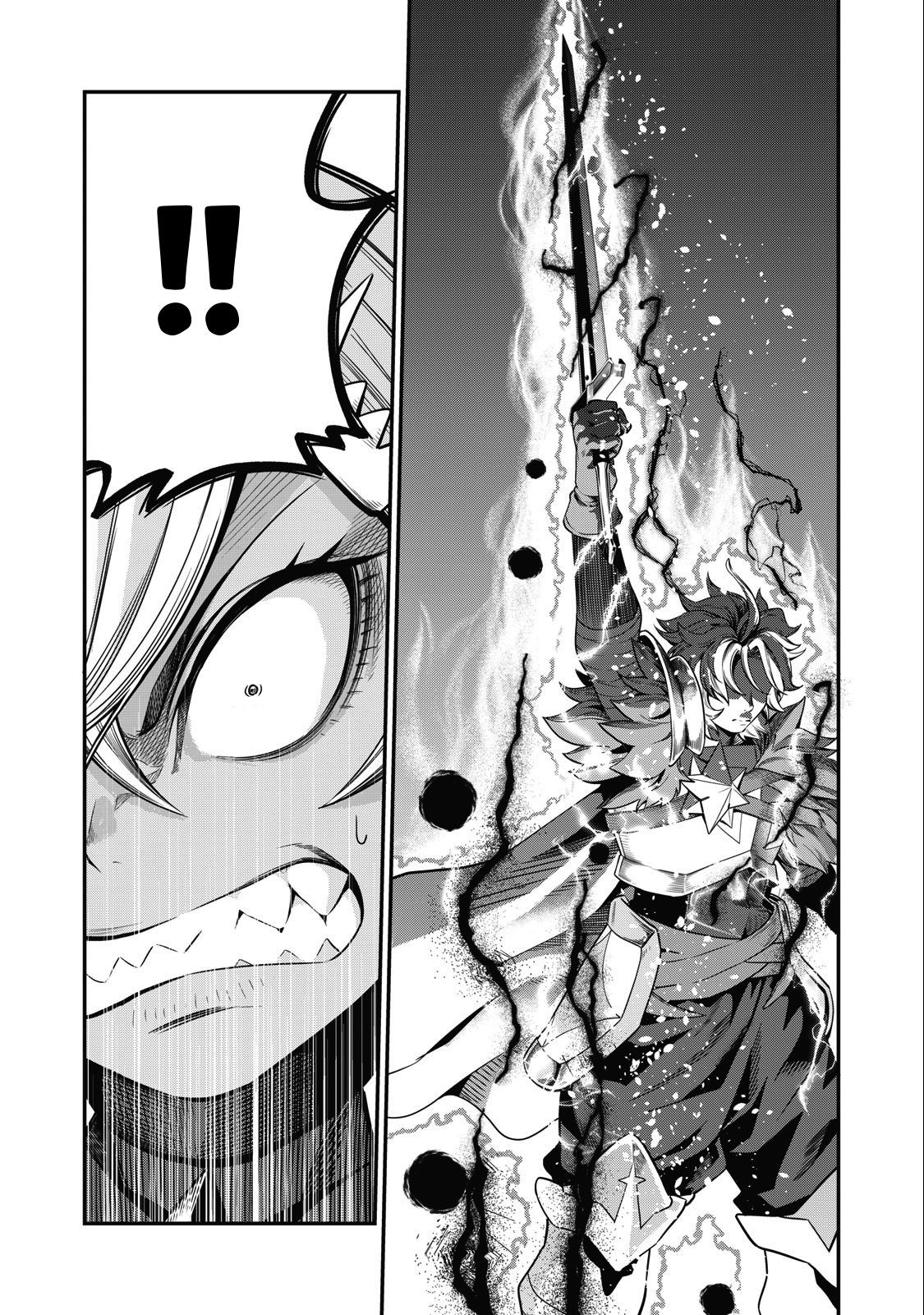 The Exiled Reincarnated Heavy Knight Is Unrivaled in Game Knowledge Chapter 47 67 9