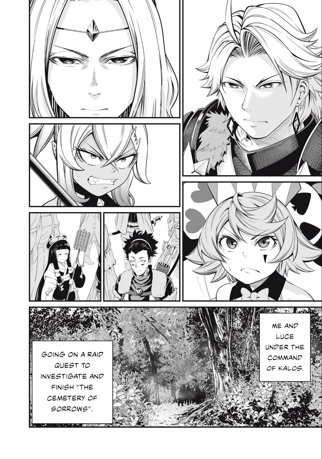 The Exiled Reincarnated Heavy Knight Is Unrivaled in Game Knowledge Chapter 48 66 14