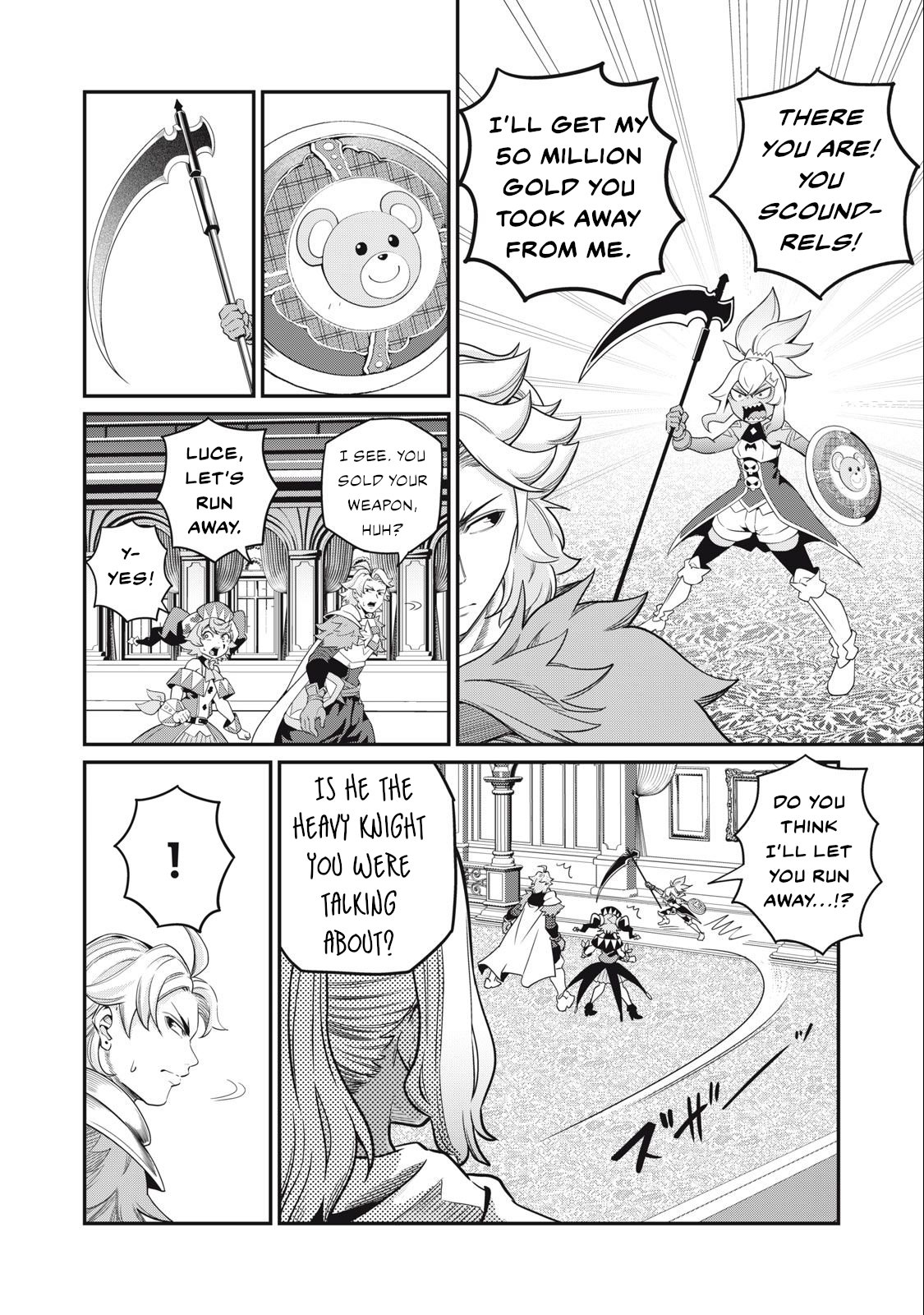 The Exiled Reincarnated Heavy Knight Is Unrivaled in Game Knowledge Chapter 48 54 2