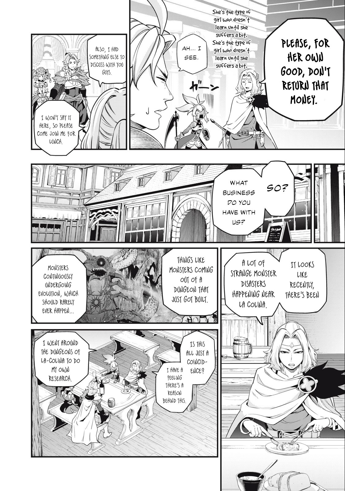 The Exiled Reincarnated Heavy Knight Is Unrivaled in Game Knowledge Chapter 48 60 8