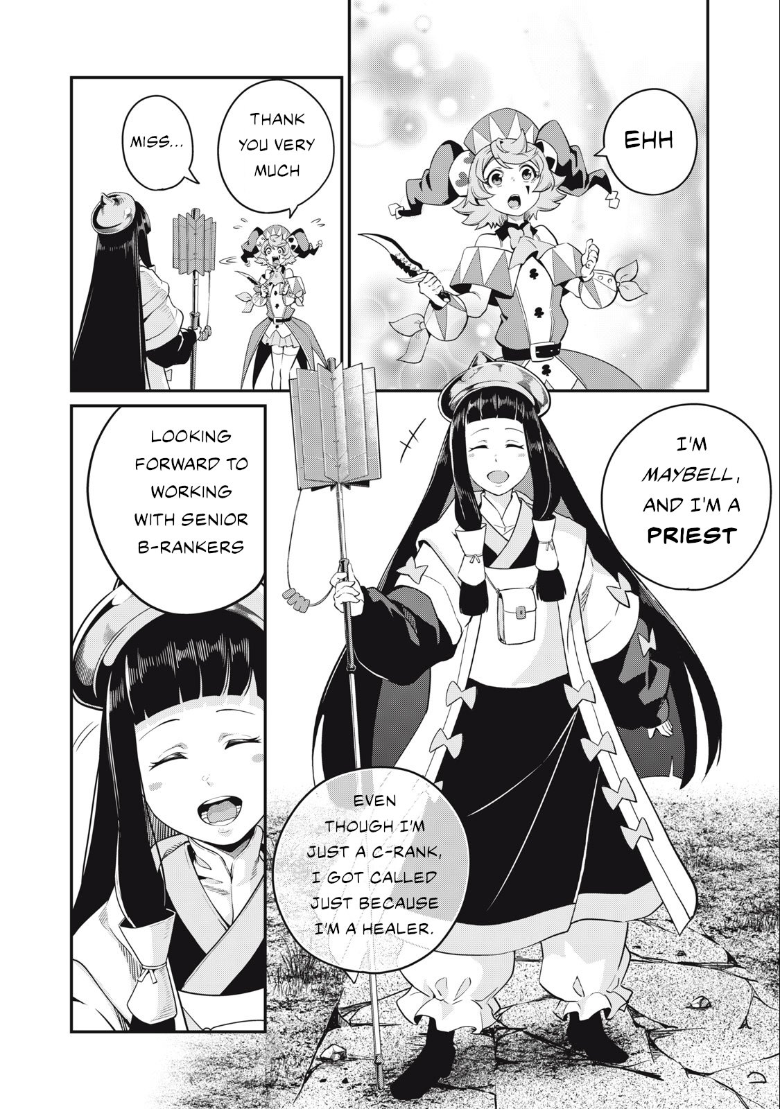 The Exiled Reincarnated Heavy Knight Is Unrivaled in Game Knowledge Chapter 50 48 2