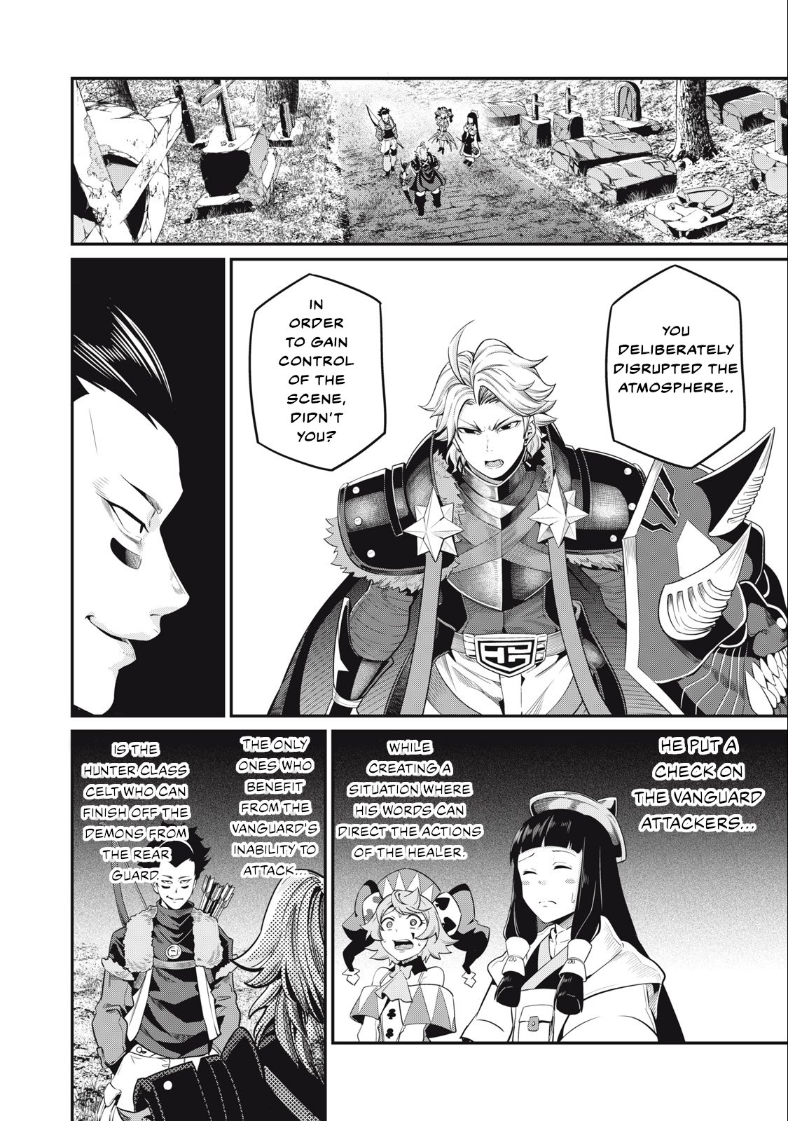 The Exiled Reincarnated Heavy Knight Is Unrivaled in Game Knowledge Chapter 50 52 6