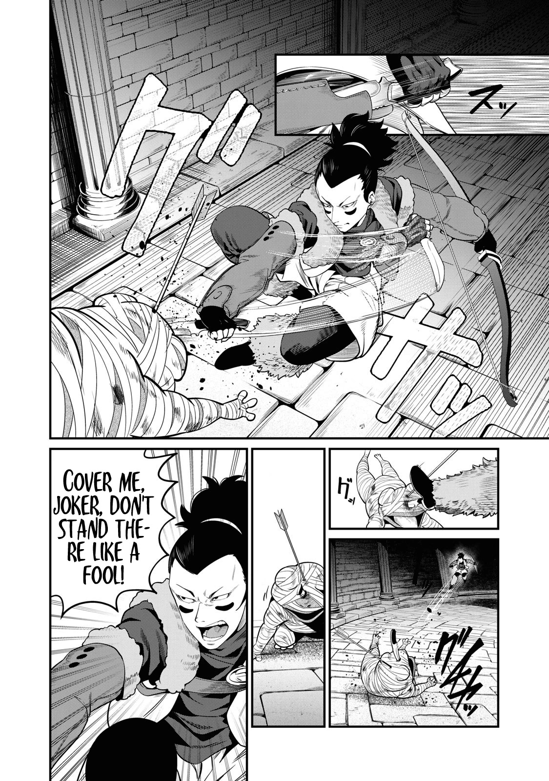 The Exiled Reincarnated Heavy Knight Is Unrivaled in Game Knowledge Chapter 51 68 10