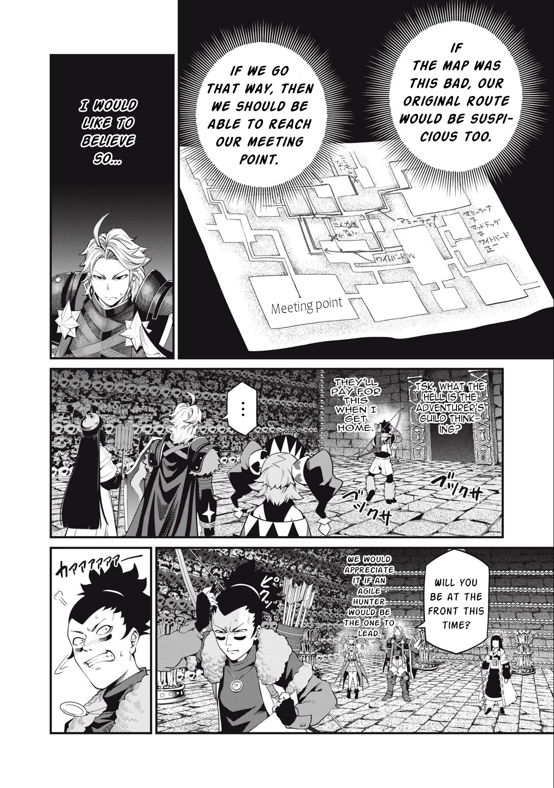 The Exiled Reincarnated Heavy Knight Is Unrivaled in Game Knowledge Chapter 53 48 2