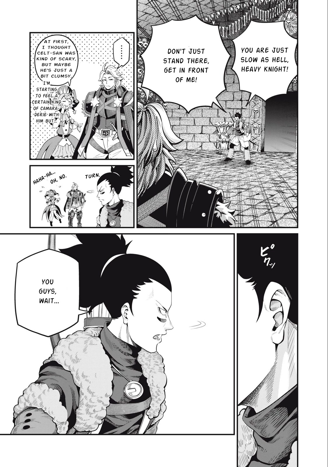 The Exiled Reincarnated Heavy Knight Is Unrivaled in Game Knowledge Chapter 53 49 3