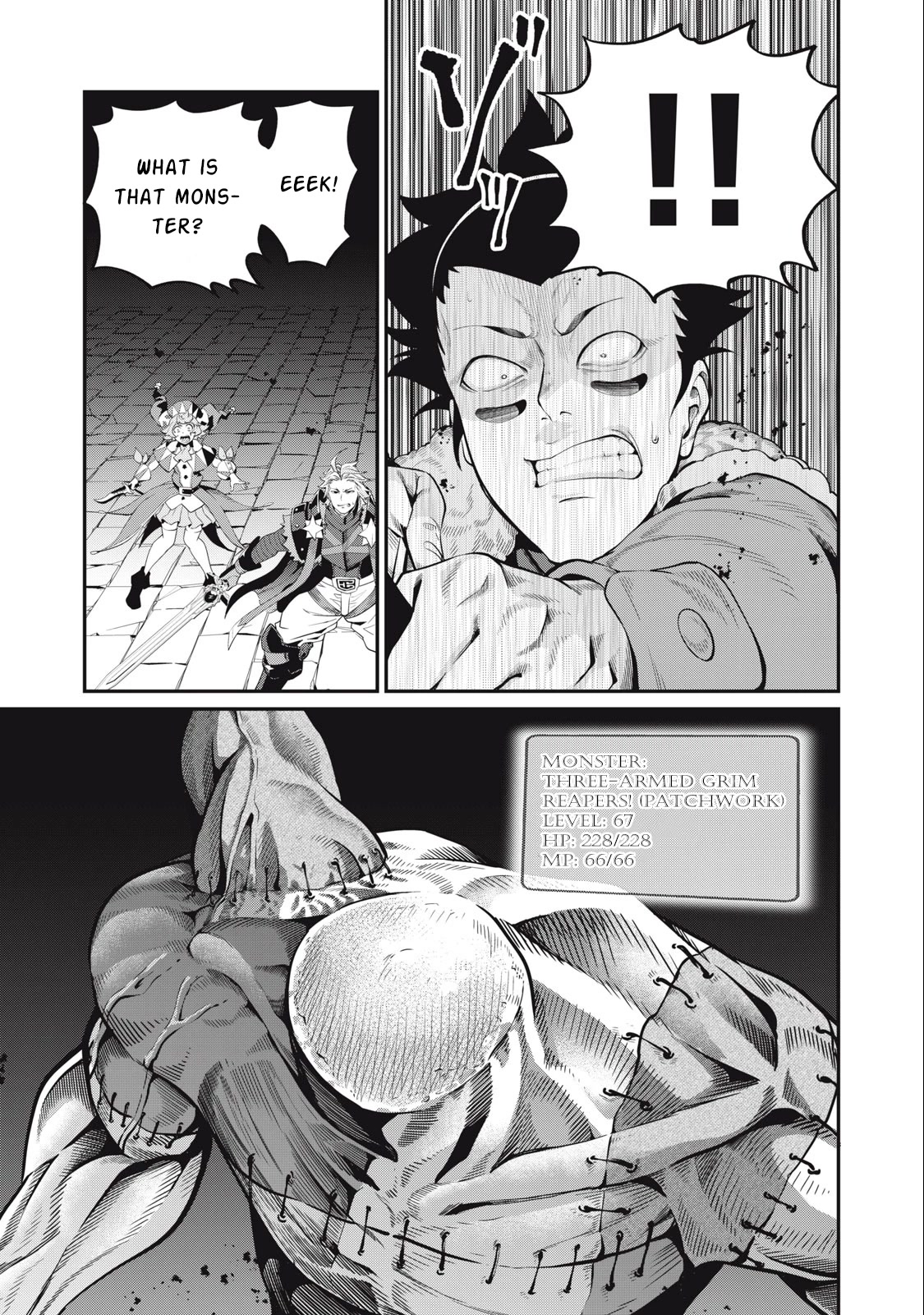 The Exiled Reincarnated Heavy Knight Is Unrivaled in Game Knowledge Chapter 53 53 7