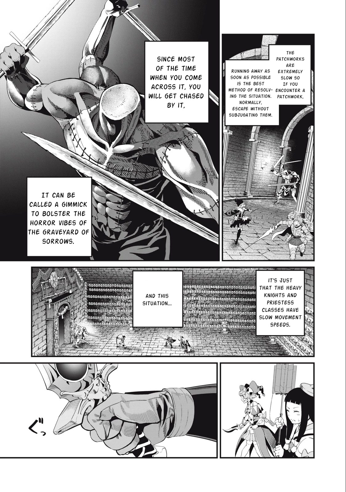 The Exiled Reincarnated Heavy Knight Is Unrivaled in Game Knowledge Chapter 53 55 9