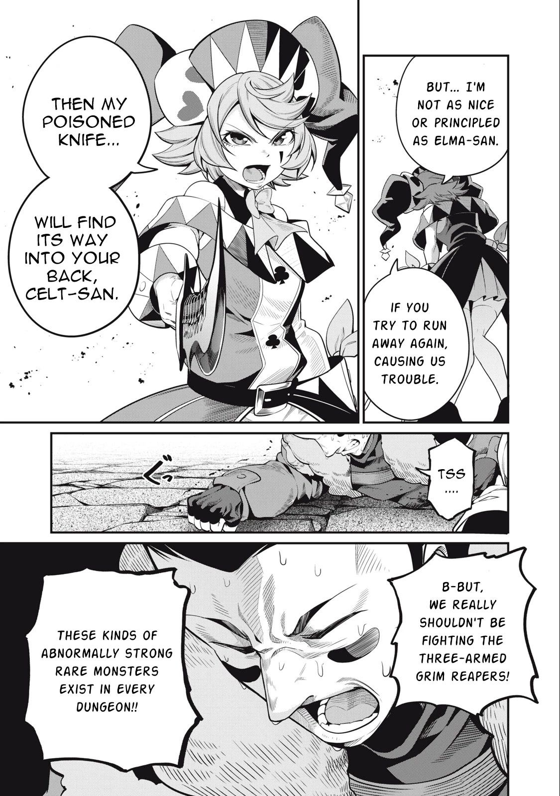 The Exiled Reincarnated Heavy Knight Is Unrivaled in Game Knowledge Chapter 54 63 11