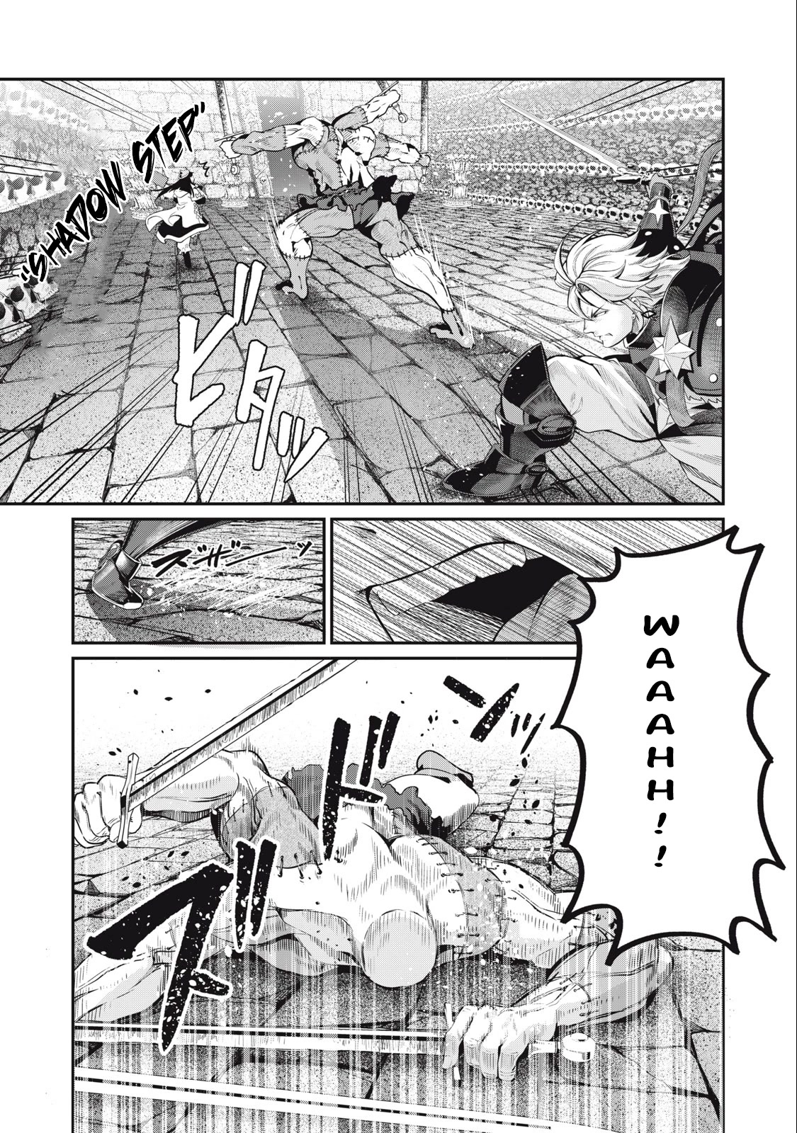 The Exiled Reincarnated Heavy Knight Is Unrivaled in Game Knowledge Chapter 54 67 15