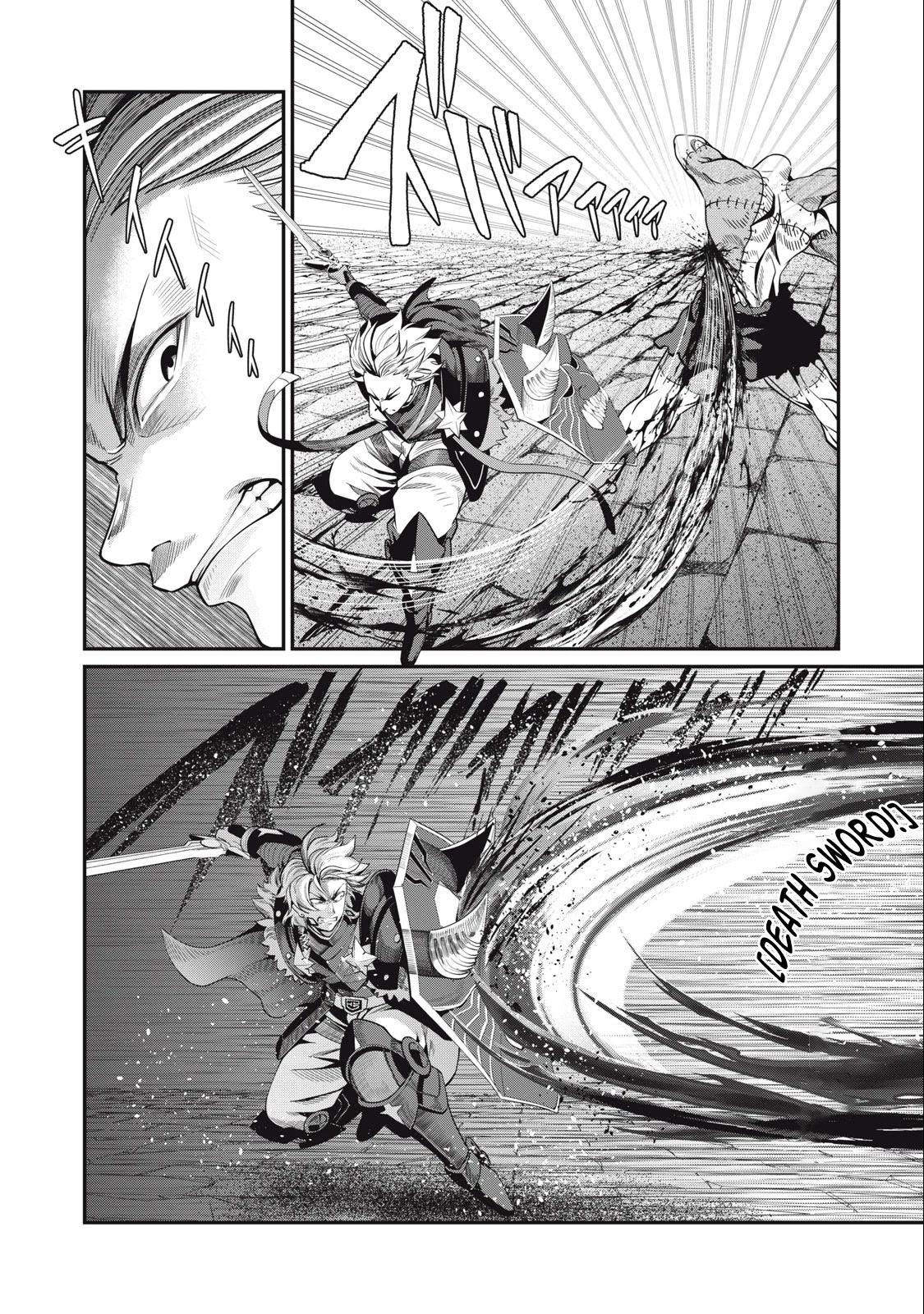 The Exiled Reincarnated Heavy Knight Is Unrivaled in Game Knowledge Chapter 55 58 12