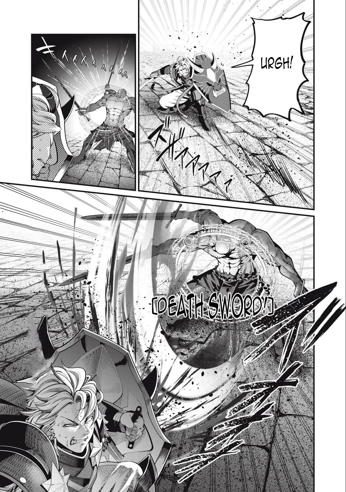 The Exiled Reincarnated Heavy Knight Is Unrivaled in Game Knowledge Chapter 55 59 13