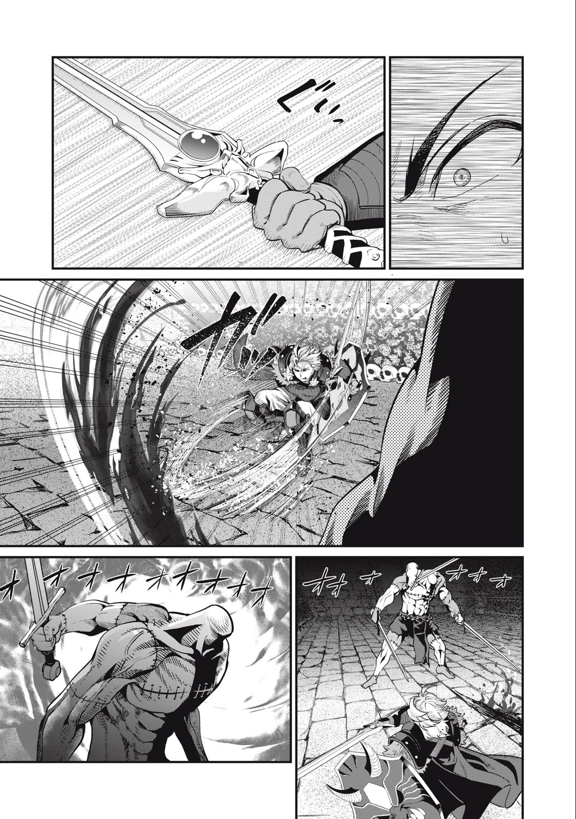 The Exiled Reincarnated Heavy Knight Is Unrivaled in Game Knowledge Chapter 55 51 5