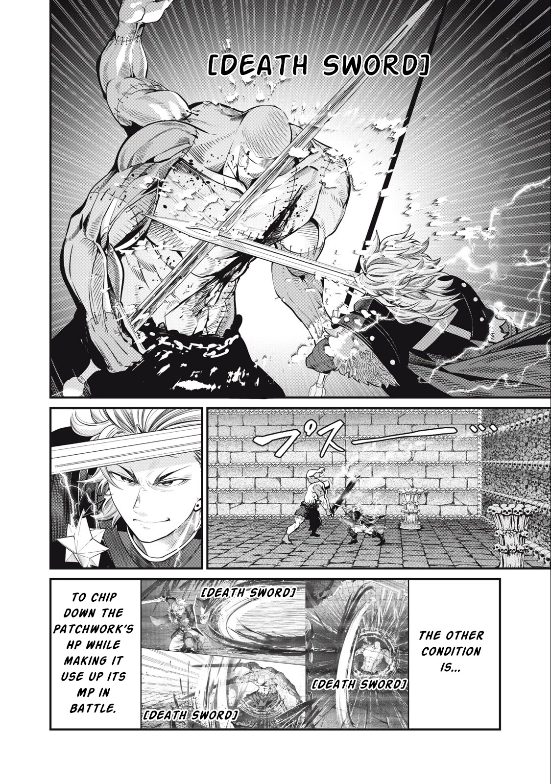 The Exiled Reincarnated Heavy Knight Is Unrivaled in Game Knowledge Chapter 56 58 12