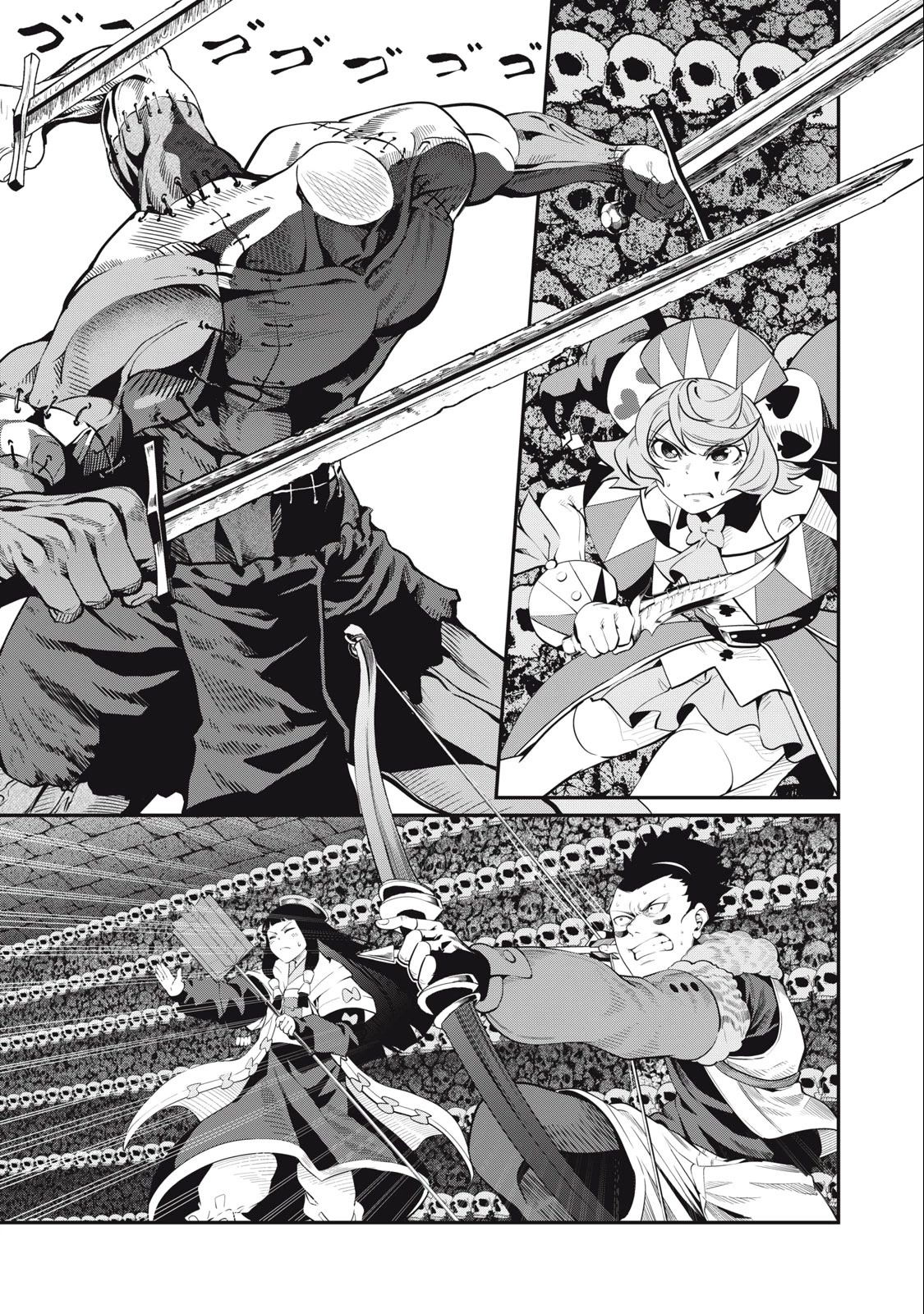 The Exiled Reincarnated Heavy Knight Is Unrivaled in Game Knowledge Chapter 57 47 1
