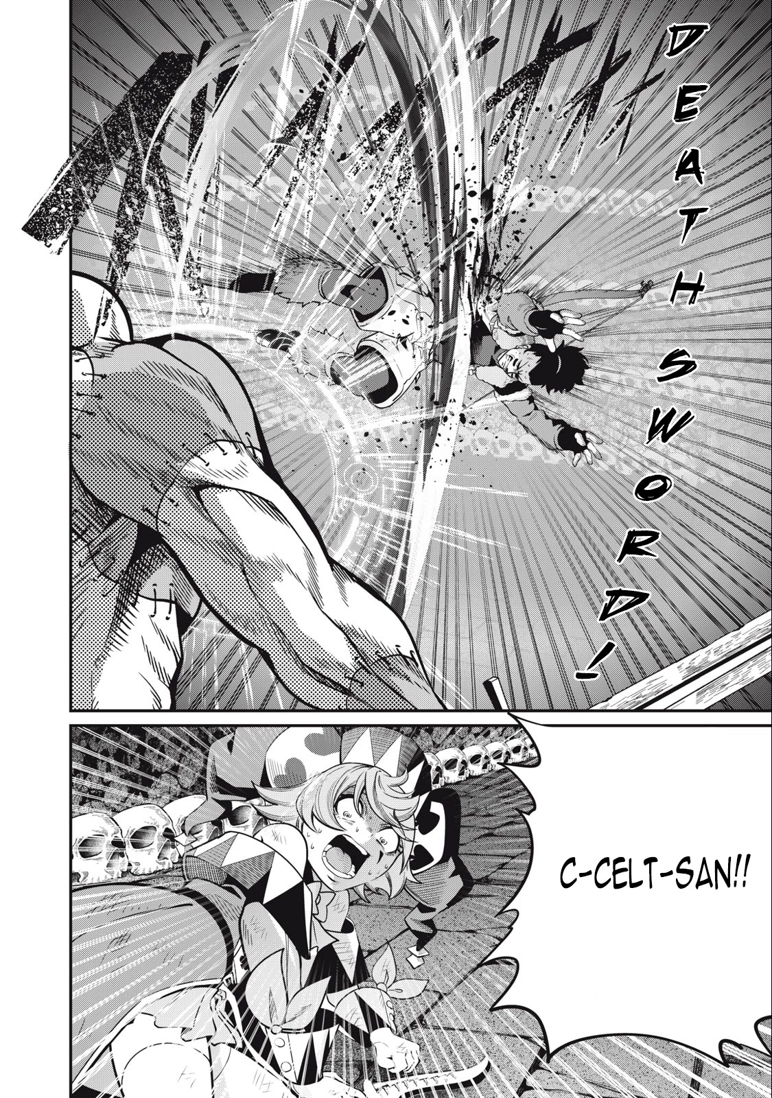 The Exiled Reincarnated Heavy Knight Is Unrivaled in Game Knowledge Chapter 57 56 10