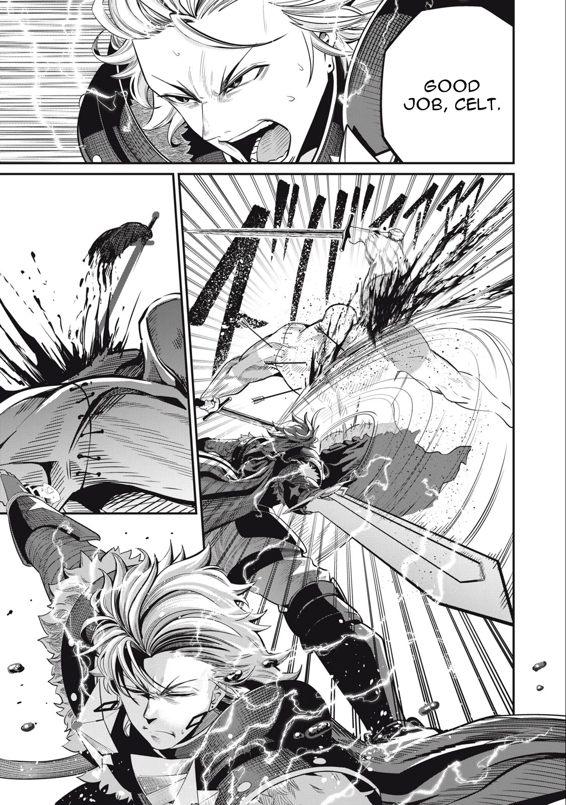 The Exiled Reincarnated Heavy Knight Is Unrivaled in Game Knowledge Chapter 57 57 11