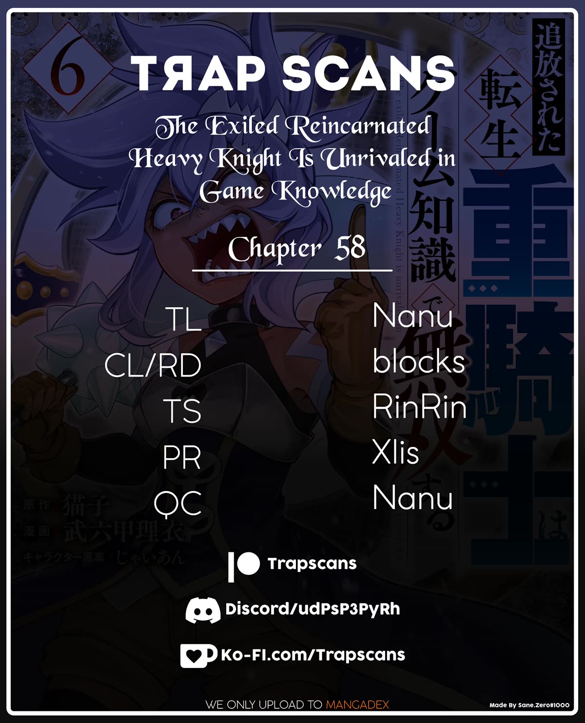 The Exiled Reincarnated Heavy Knight Is Unrivaled in Game Knowledge Chapter 58 46 0