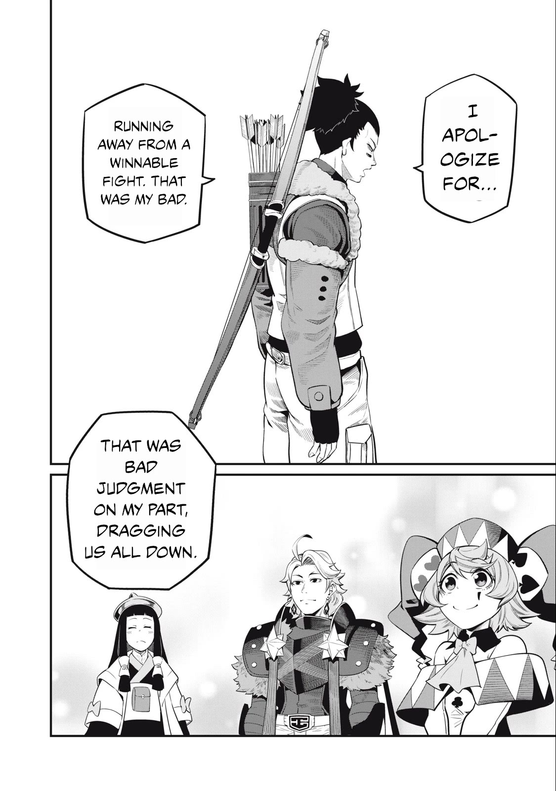 The Exiled Reincarnated Heavy Knight Is Unrivaled in Game Knowledge Chapter 58 50 4