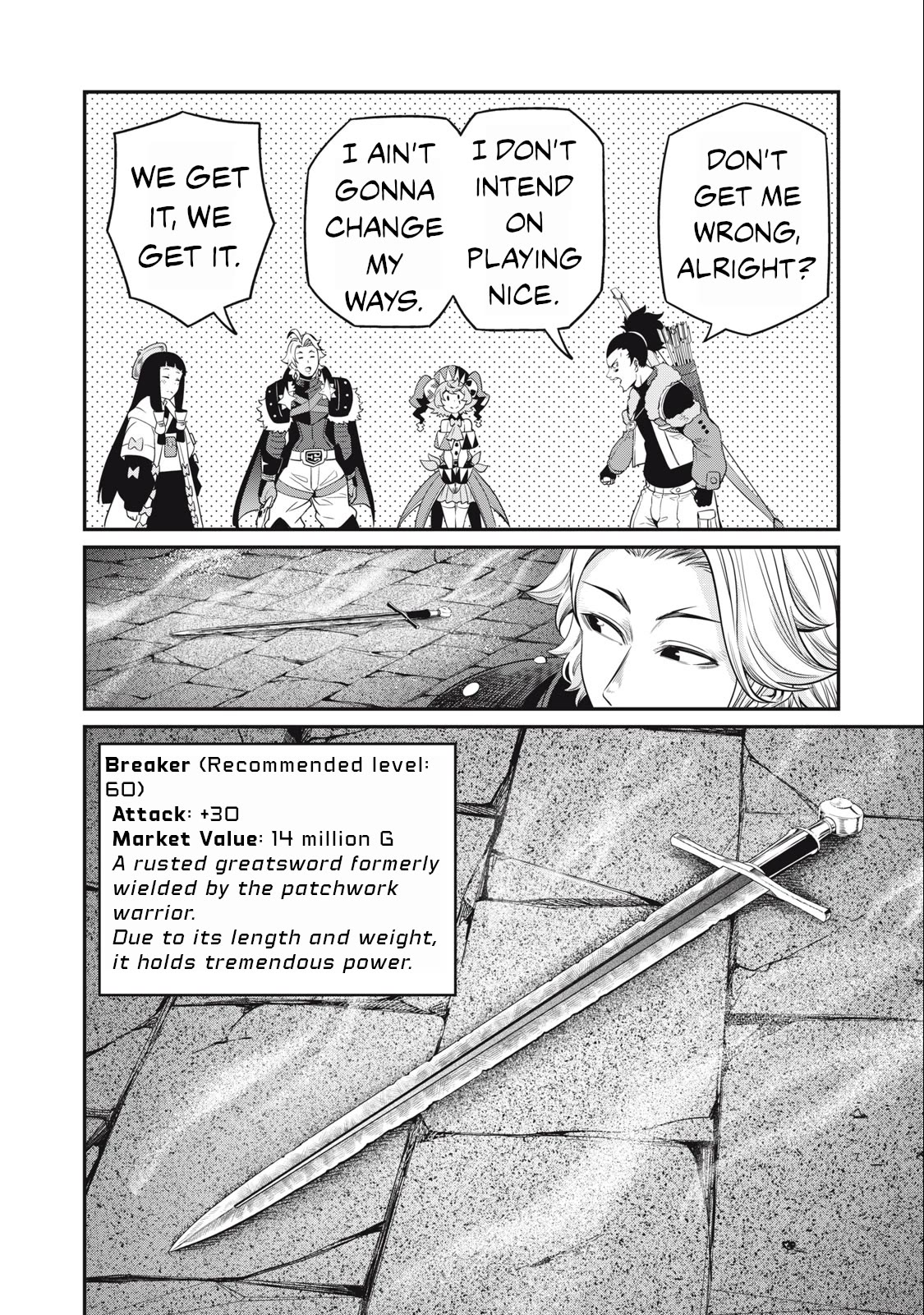 The Exiled Reincarnated Heavy Knight Is Unrivaled in Game Knowledge Chapter 58 52 6