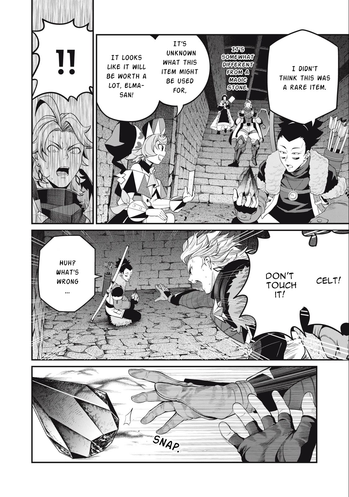 The Exiled Reincarnated Heavy Knight Is Unrivaled in Game Knowledge Chapter 59 59 4