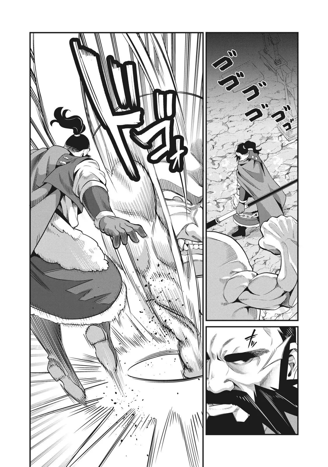 The Exiled Reincarnated Heavy Knight Is Unrivaled in Game Knowledge Chapter 6 68 10