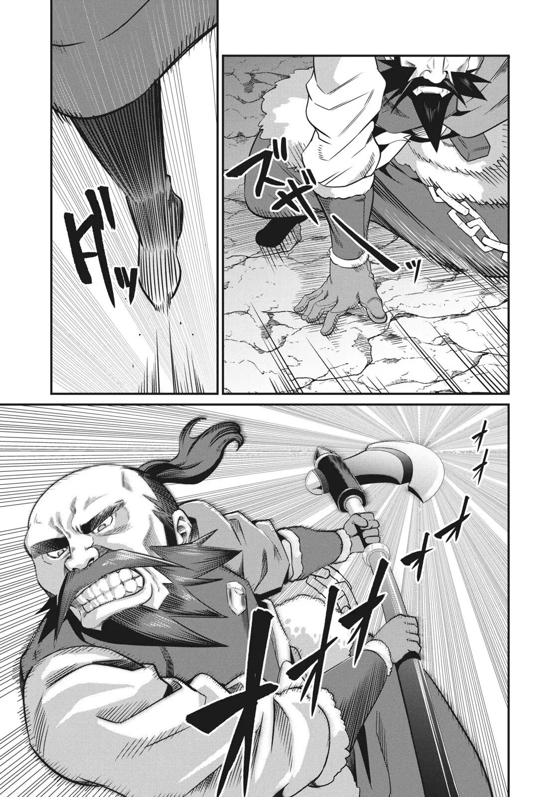 The Exiled Reincarnated Heavy Knight Is Unrivaled in Game Knowledge Chapter 6 69 11