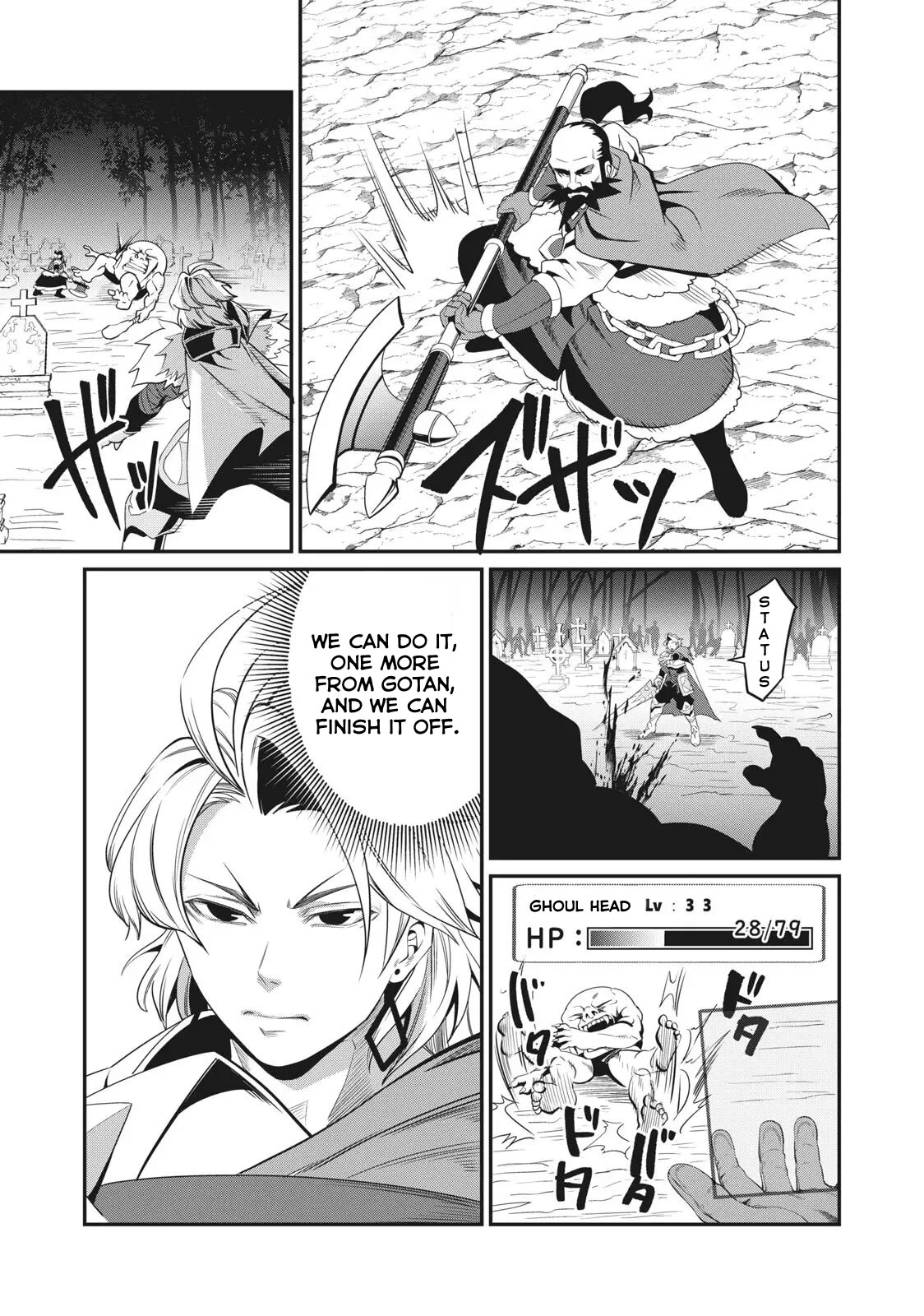 The Exiled Reincarnated Heavy Knight Is Unrivaled in Game Knowledge Chapter 6 71 13