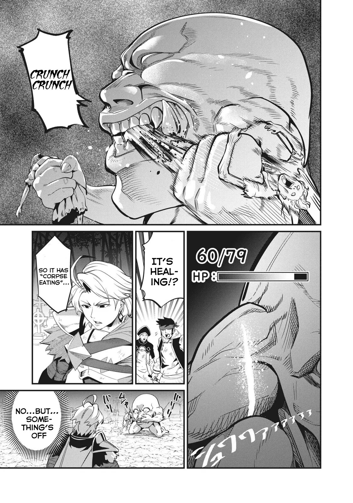 The Exiled Reincarnated Heavy Knight Is Unrivaled in Game Knowledge Chapter 6 73 15