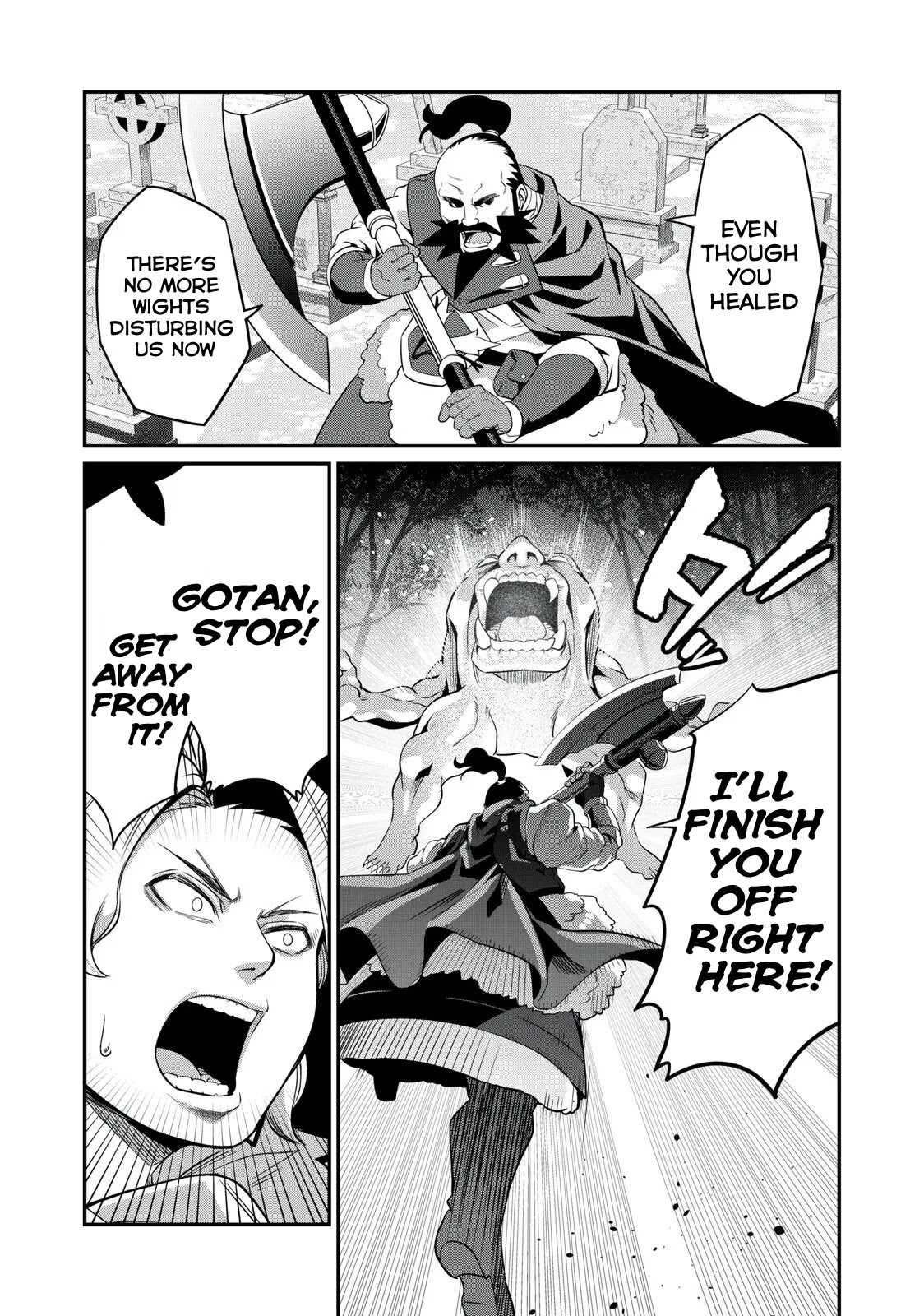 The Exiled Reincarnated Heavy Knight Is Unrivaled in Game Knowledge Chapter 6 75 17