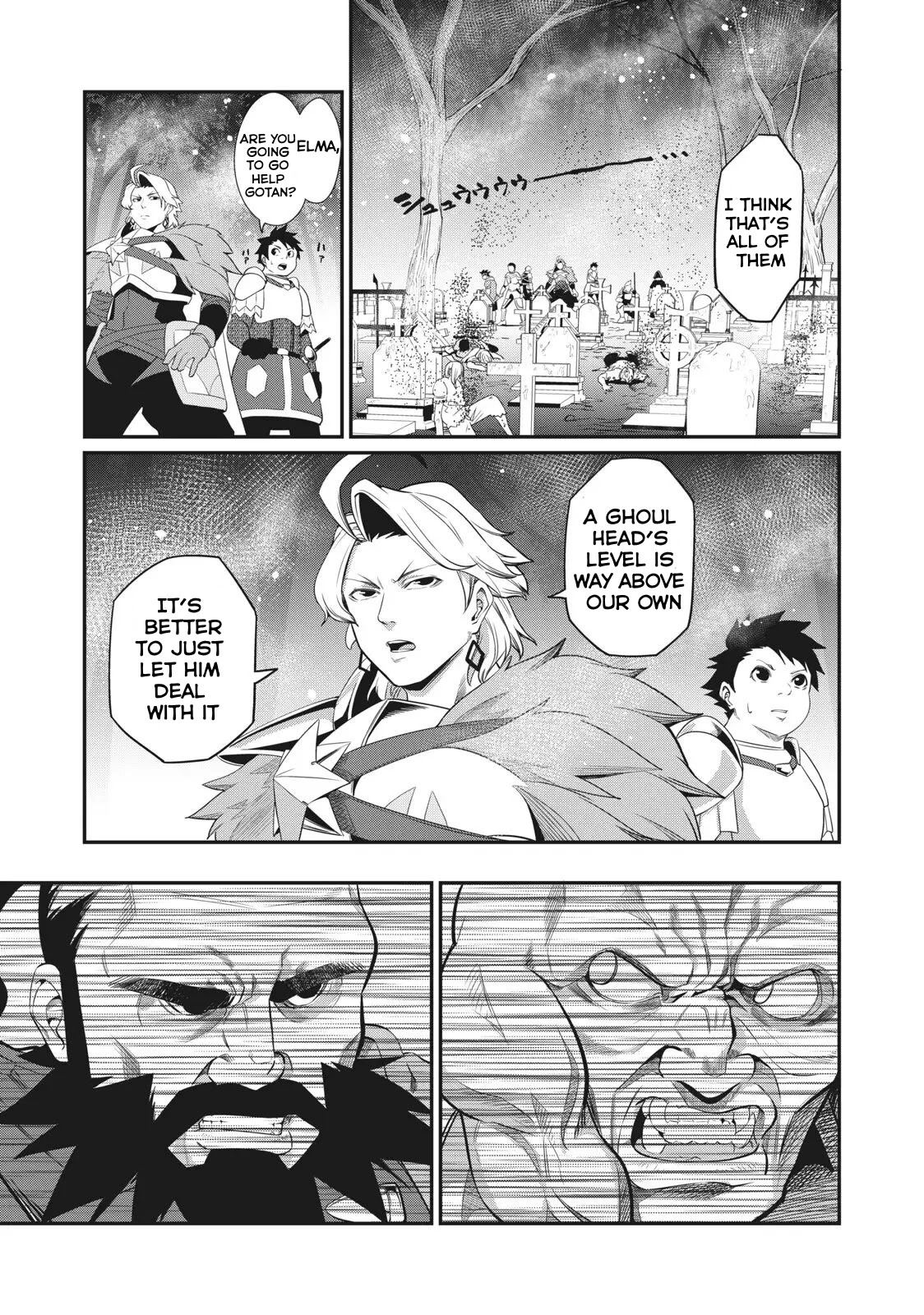 The Exiled Reincarnated Heavy Knight Is Unrivaled in Game Knowledge Chapter 6 63 5